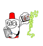 スクイーズボトル・エースくん（個別スタンプ：7）