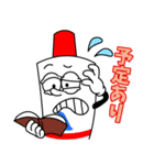スクイーズボトル・エースくん（個別スタンプ：8）