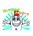 スクイーズボトル・エースくん（個別スタンプ：9）