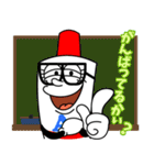 スクイーズボトル・エースくん（個別スタンプ：11）