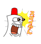 スクイーズボトル・エースくん（個別スタンプ：12）
