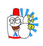 スクイーズボトル・エースくん（個別スタンプ：13）