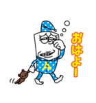 スクイーズボトル・エースくん（個別スタンプ：14）