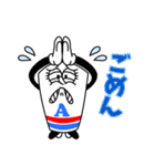 スクイーズボトル・エースくん（個別スタンプ：16）