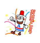 スクイーズボトル・エースくん（個別スタンプ：22）