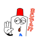 スクイーズボトル・エースくん（個別スタンプ：26）