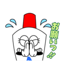 スクイーズボトル・エースくん（個別スタンプ：27）
