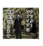 おかっぱ頭の社員＆我が社の社長（個別スタンプ：12）