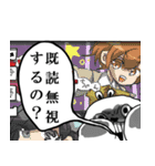 おかっぱ頭の社員＆我が社の社長（個別スタンプ：22）