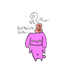 ゆるゆるあにまる（個別スタンプ：18）