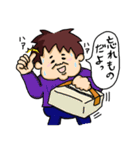 2コマ母ちゃん（個別スタンプ：2）