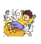 2コマ母ちゃん（個別スタンプ：4）