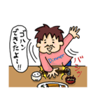 2コマ母ちゃん（個別スタンプ：8）
