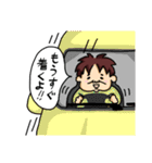 2コマ母ちゃん（個別スタンプ：14）