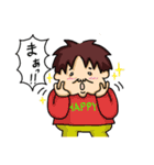 2コマ母ちゃん（個別スタンプ：17）