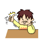 2コマ母ちゃん（個別スタンプ：20）