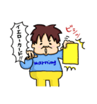 2コマ母ちゃん（個別スタンプ：24）