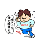 2コマ母ちゃん（個別スタンプ：26）
