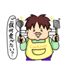 2コマ母ちゃん（個別スタンプ：30）