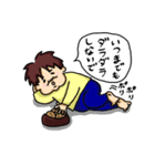 2コマ母ちゃん（個別スタンプ：31）