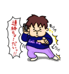 2コマ母ちゃん（個別スタンプ：34）