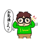 2コマ母ちゃん（個別スタンプ：38）