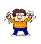 2コマ母ちゃん（個別スタンプ：39）