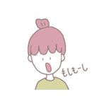 ゆるゆるゆる（個別スタンプ：38）