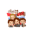 BananaMaxTV（個別スタンプ：1）