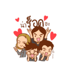 BananaMaxTV（個別スタンプ：2）