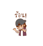 BananaMaxTV（個別スタンプ：6）