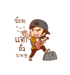 BananaMaxTV（個別スタンプ：8）