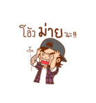 BananaMaxTV（個別スタンプ：12）