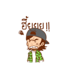 BananaMaxTV（個別スタンプ：14）