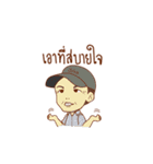 BananaMaxTV（個別スタンプ：23）