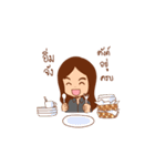 BananaMaxTV（個別スタンプ：34）