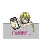 Flowers teenager（個別スタンプ：10）