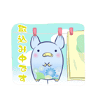 和柄ブタ（個別スタンプ：11）