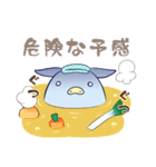 和柄ブタ（個別スタンプ：14）
