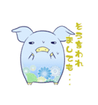 和柄ブタ（個別スタンプ：20）