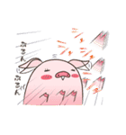 和柄ブタ（個別スタンプ：25）