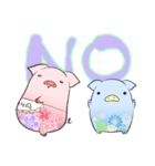 和柄ブタ（個別スタンプ：40）