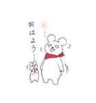 しろめのしろくま（個別スタンプ：3）