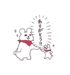しろめのしろくま（個別スタンプ：4）