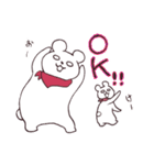 しろめのしろくま（個別スタンプ：7）