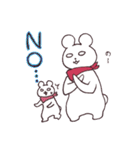しろめのしろくま（個別スタンプ：8）