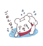 しろめのしろくま（個別スタンプ：10）