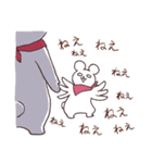 しろめのしろくま（個別スタンプ：14）