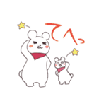 しろめのしろくま（個別スタンプ：16）