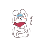 しろめのしろくま（個別スタンプ：17）